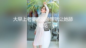 [MP4/4.1G]暹羅騷婦｜HoneyTipsy｜合輯Ⅱ 8V