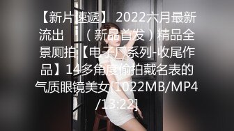 [MP4/ 724M]&nbsp;&nbsp;活超棒的少妇，全程露脸人美逼骚激情挨炮，深喉大鸡巴让大哥草了骚穴草菊花