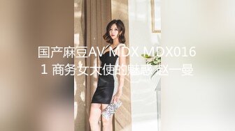 SWAG 你的幻想女友中文发音， 露脸、抠穴无上限 楚妍