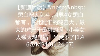 新流劲爆万人求档OnlyFans网红男女通吃SM调教御姐maya女王订阅第二季~绳_缚虐乳拘_束强制高潮鞭 (14)