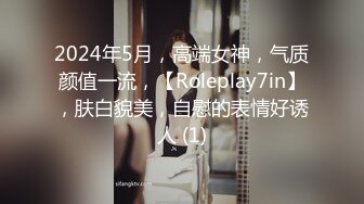 [MP4]91制片厂 91KCM-003上海房东狠操日本留学生-美代子