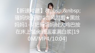 Minana呀_2023-06-19_20-23_8.3min_0