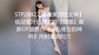 就算上套做爱也会数度高潮的早泄女主播中出解禁大高潮SPECIAL