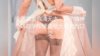 【极品重磅完美露脸】超美网红女神『小奶瓶』可爱小猫咪首次真人实战口交 可爱风格表情诱惑 口技超棒