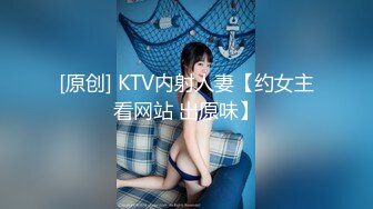 一品乖乖女，5月新鲜出炉刚下海就如此大尺度，瘦瘦的超级甜美 白瘦幼，干净无敌白虎嫩逼 顶级蜜臀