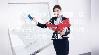 【舞蹈生】约炮美院舞蹈生弟弟 柔韧性超好 一字马无套抽插～