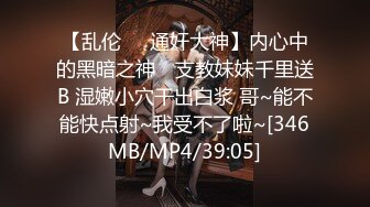 [MP4/ 172M] 小女友 我开始录了 不要 不能录 老公 大奶妹子第一次啪啪录像很害羞 贵在真实