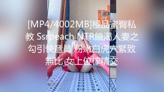 [MP4/334M]大奶美女 被大洋吊无套爆精华 表情很舒坦 撅着屁屁后入猛怼