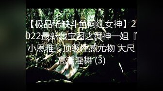 （哈尔滨）5P,群交，中俄混血四部曲一禁止内容