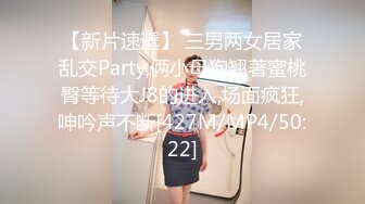 [2DF2] 女友刚从农村来上大学的清纯水嫩漂亮美女表妹,让我平时多照顾她,时间久了照顾到了酒店的床上,粉奶美逼.真嫩! - soav_evMerge[MP4/66.8MB][BT种子]