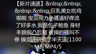 偷玩学长的性玩具被发现,学长用大肉棒给学弟带来更大的快乐 中集