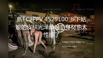 【新速片遞】&nbsp;&nbsp;&nbsp;&nbsp;【AI换脸视频】[硬糖少女303] 赵粤 和男友宾馆玩自拍 无码中出 [22-05][455M/MP4/00:22:05]