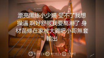 00后，自慰视频，有完整版