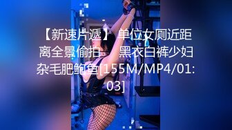 我最喜欢的日韩情侣自拍第5弹 极品美女BJ 딘칸쵸 팬방 迪恩·坎乔，虽是半边脸，但绝对是极品！