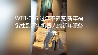 【第二梦布吉岛】巨乳肉感骚女，抓着屌猛吸