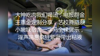 老哥约了个颜值不错丰满少妇，穿上情趣装调情