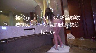 [MP4/702MB]起點傳媒 性視界傳媒 XSJKY106 盲人按摩師淪為女大學生的肉棒器 舒舒