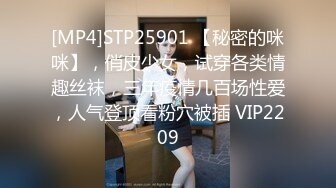 [MP4/1.13G](全国探花)铁牛哥应粉丝要求和兄弟约炮很骚的双女闺蜜首次上演4p大战