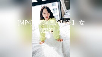 【网_红御姐❤️反_差魅婊】超多漂亮淫妹淫妻淫女友啪啪口交甄选❤️双凤争屌 口爆裹射 淫荡啪啪 完美露脸 口爆啪啪篇 (2)