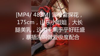 [MP4/ 917M] 今日推荐长相超清纯兔牙邻家妹妹，在家无聊全裸诱惑，翘起圆润美臀扭动