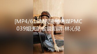 【在线】就要开学了美女月儿公路边车上LsDKBZW勾引闺蜜老公M她的N子和BB 1V