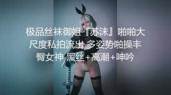 纹身男後入暴操美腿正妹 高挑美腿翹臀曲線極致誘惑 難得的精彩視頻