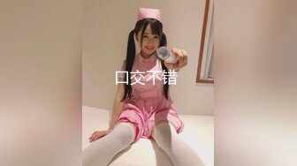 [2DF2] 白衣一字马妹子，蹲着特写口交舔弄口交上位骑乘猛操[MP4/130MB][BT种子]