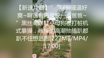 STP26140 ?淫乱性爱? 花嫁女神梦中的婚礼▌悍匪先生▌准新娘大开M腿肉棒侵取 无套爆艹怒射小嘴好淫荡的浓白汁液