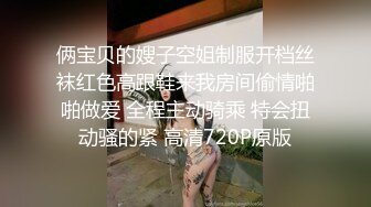 深圳宝安机场附近不停的女上动