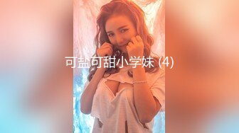 [MP4]STP30560 【国产AV首发星耀】精东影业独家专栏JDKR-24《偷拍爆操前女友》离别前的激情分手炮 多姿势操不爽 VIP0600