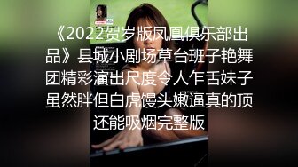 【AI换脸视频】李沁 美人红肚兜戏水