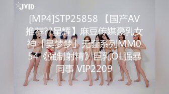 (麻豆傳媒)(db-020)(20240721)ecup女孩的仕女按摩