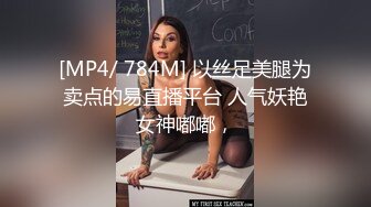 同学聚会把暗恋的班花给灌醉带回酒店，班花折磨虚脱了