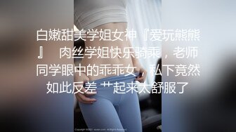 大学女厕近距离偷拍 漂亮小姐姐的小嫩鲍