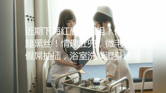 [MP4/ 2.61G] 极品美乳少女！一对豪乳又大又挺！炮友掏屌磨蹭嫩穴，呻吟不断好想被操