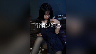 【新片速遞 】 千里眼精品厕拍-国内厕拍大神潜入❤️某培训机构女厕偷拍各式各样的高颜值美女[371MB/MP4/07:29]