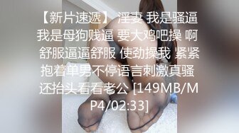 巨乳骚货『李葵』❤最新性爱订阅私拍 与炮友激情做爱 爆奶前后一晃一晃 爆浆内射 高清720P原版 (11)