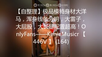 [MP4/846MB]2023.12.03【酒店偷拍】寒假前的疯狂，挑战不同姿势，学生妹被男友花式玩弄中