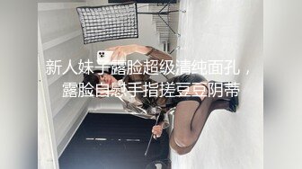 《硬核✅极品网_红》众多坛友开帖求的Onlyfans亚裔百变小魔女izzybu付费解锁露脸私拍~被富二代各种玩肏双飞闺蜜紫薇 (24)