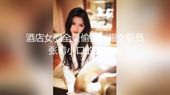 可爱邻家女高学妹『猫屋少女』❤️可爱小兔叽 翘起可爱小屁屁让主人爸爸后入小蜜穴