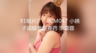 STP24565 【吴梦梦】，新到19岁学生妹，下海新人，视频脚本，摄影师，带你直击第一线，剧情紧凑，投入激情，又一佳作诞生