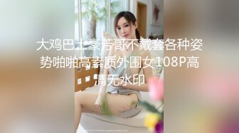 2023.6.26，【眼睛败类探花】，3p大战一触即发，情趣黑丝，上下两个洞都满足，骚货淫叫被狠狠满足了