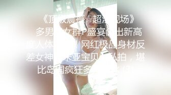 哺乳期的女人这对奶子可真大，双奶夹着假鸡巴口交舔弄，自己挤奶吃，逼肥淫水多抠的真刺激，浪叫呻吟不止