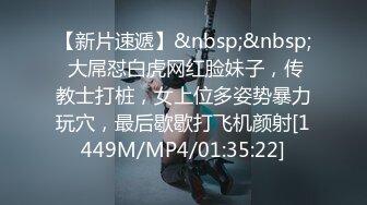 [MP4]极品外围小姐姐，苗条白皙温柔技术专业，猛男出战淫荡刺激