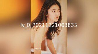 [MP4]STP26538 ?绿意盎然? 最新极品绿帽之我的淫荡人妻▌丽江夫妻▌遇见单男大肉棒异常兴奋 前后夹击肏穴爆口 淫乱性爱 VIP0600