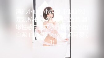 被弟弟那性慾旺盛的媳婦誘惑 結城乃乃