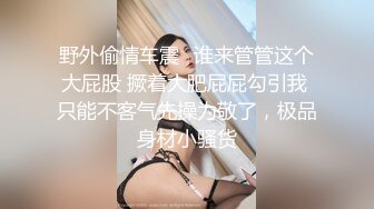 大三妹妹小美 (2)