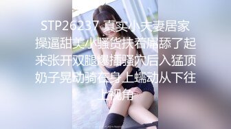 爸爸和女儿剧情演绎深夜的放纵，淫声荡语撩骚狼友互动，听指挥口交大鸡巴，让爸爸大鸡巴各种抽插爆草好骚啊