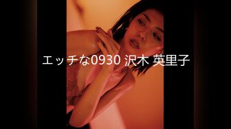 MCY-0066.楚梦舒.夏日骚浪飨宴.裸体模特小姨被爆操.麻豆传媒映画