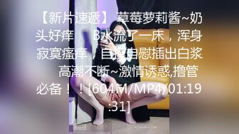 STP18507 颜值不错蓝衣妹子啪啪，性感吊带网袜跪着口交大力抽插猛操